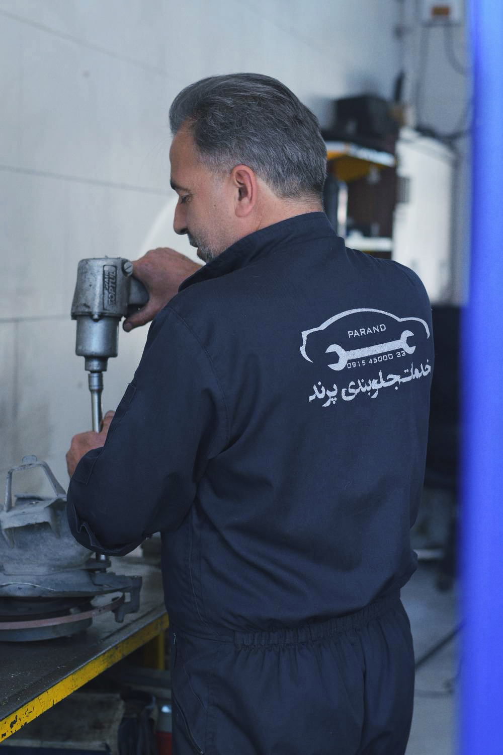تعمیر جلوبندی